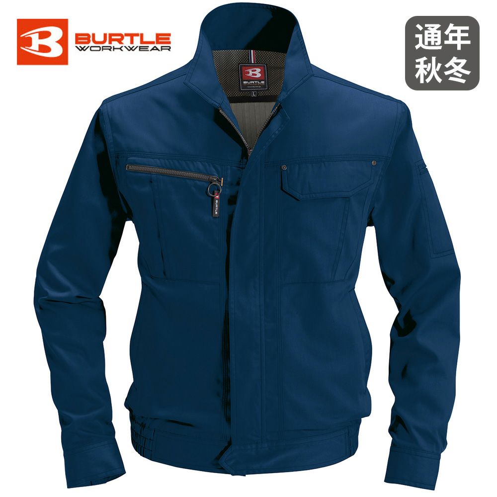 アースグリーン