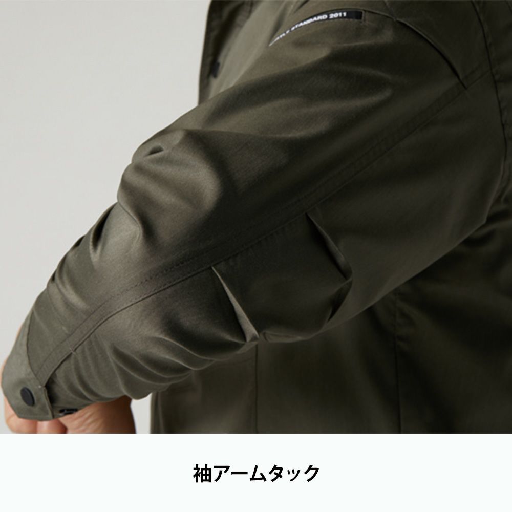 ミルスグリーン