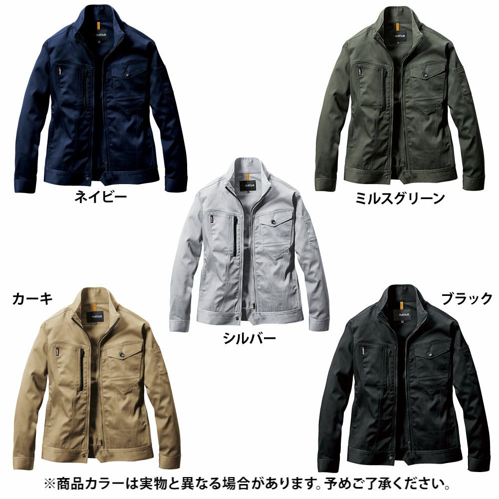 ミルスグリーン