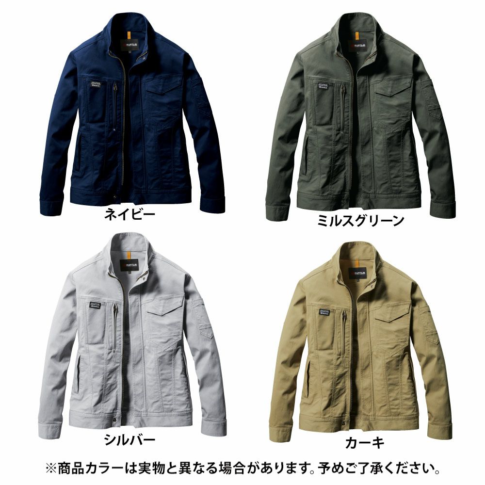 アッシュグレー