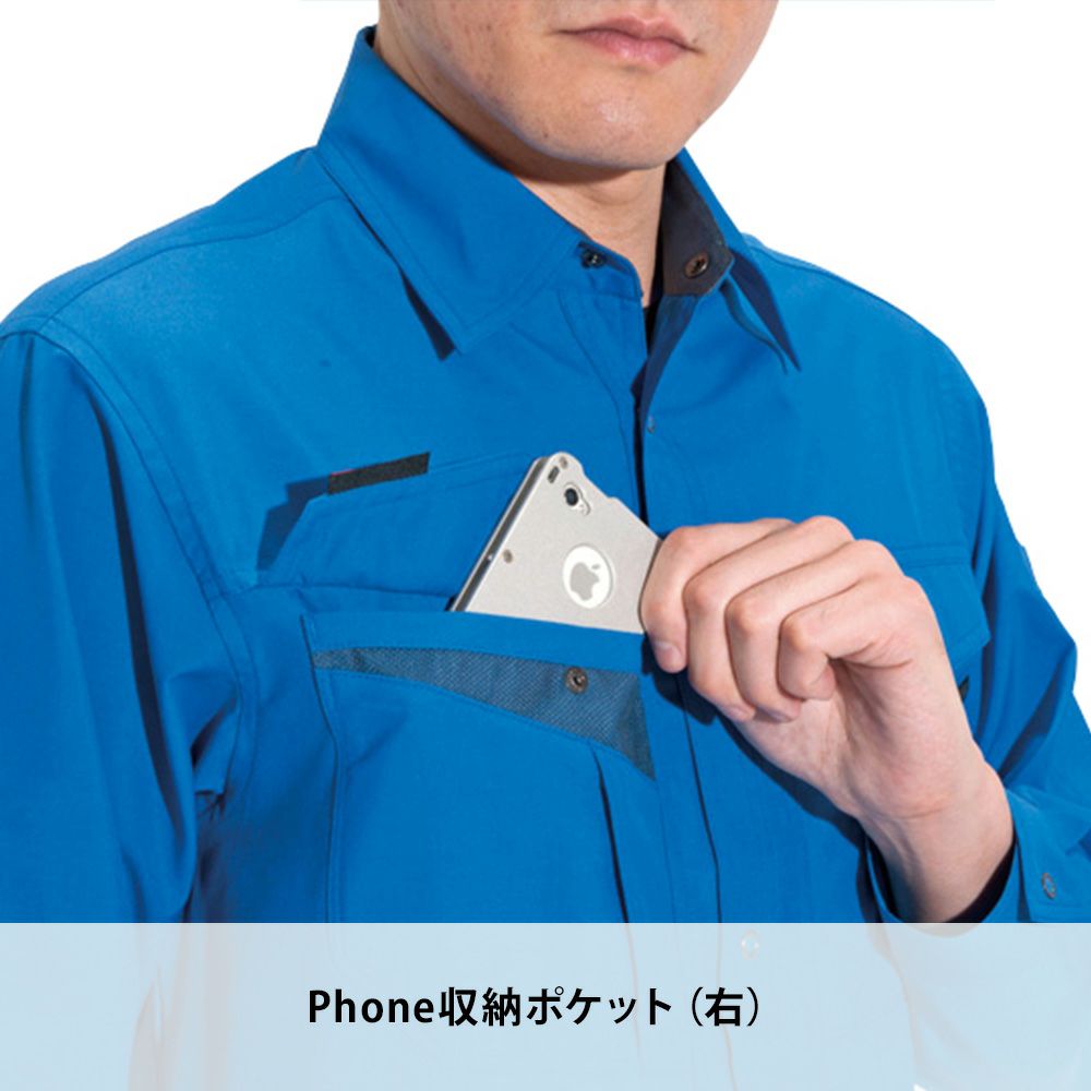 アースグリーン