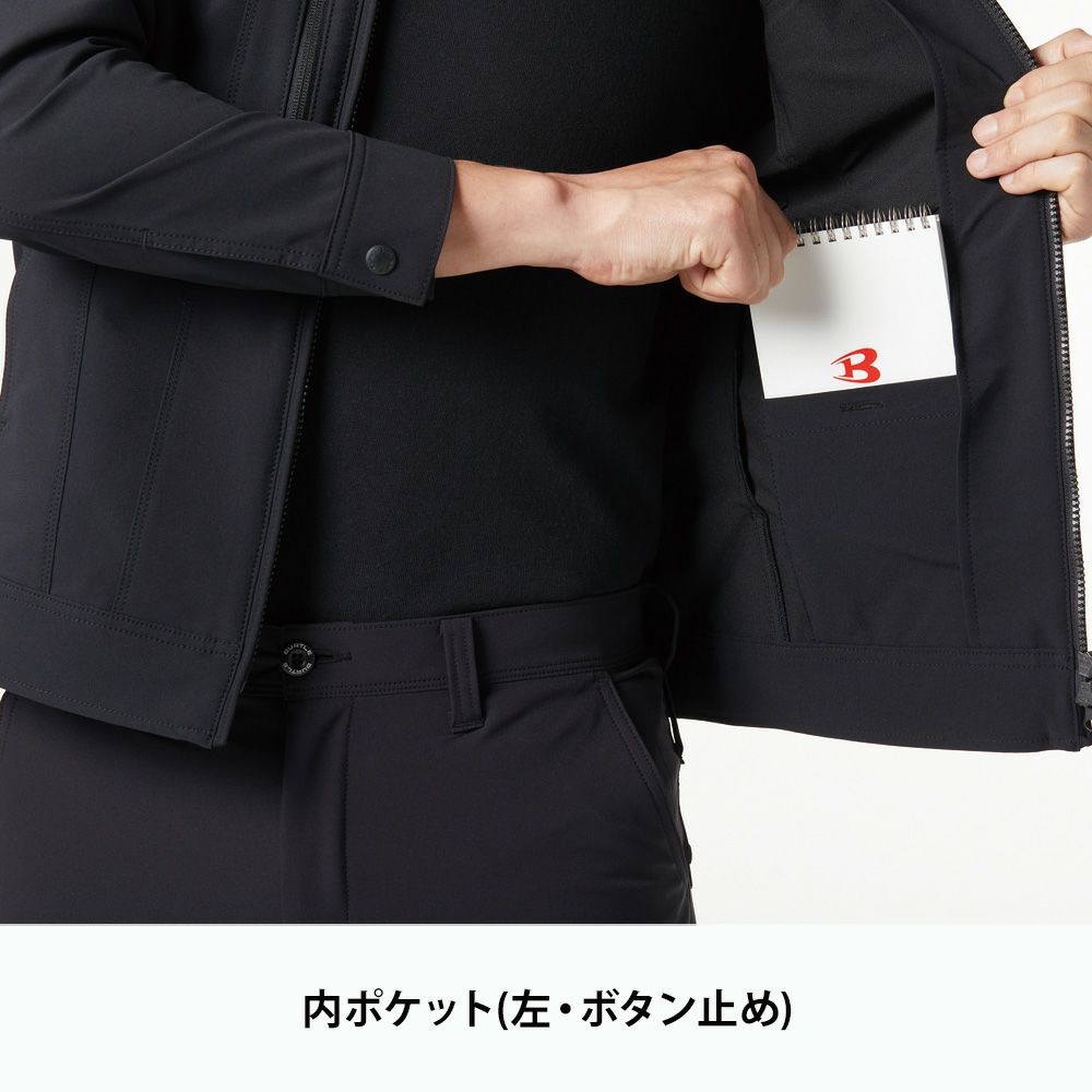 アーミーカーキ