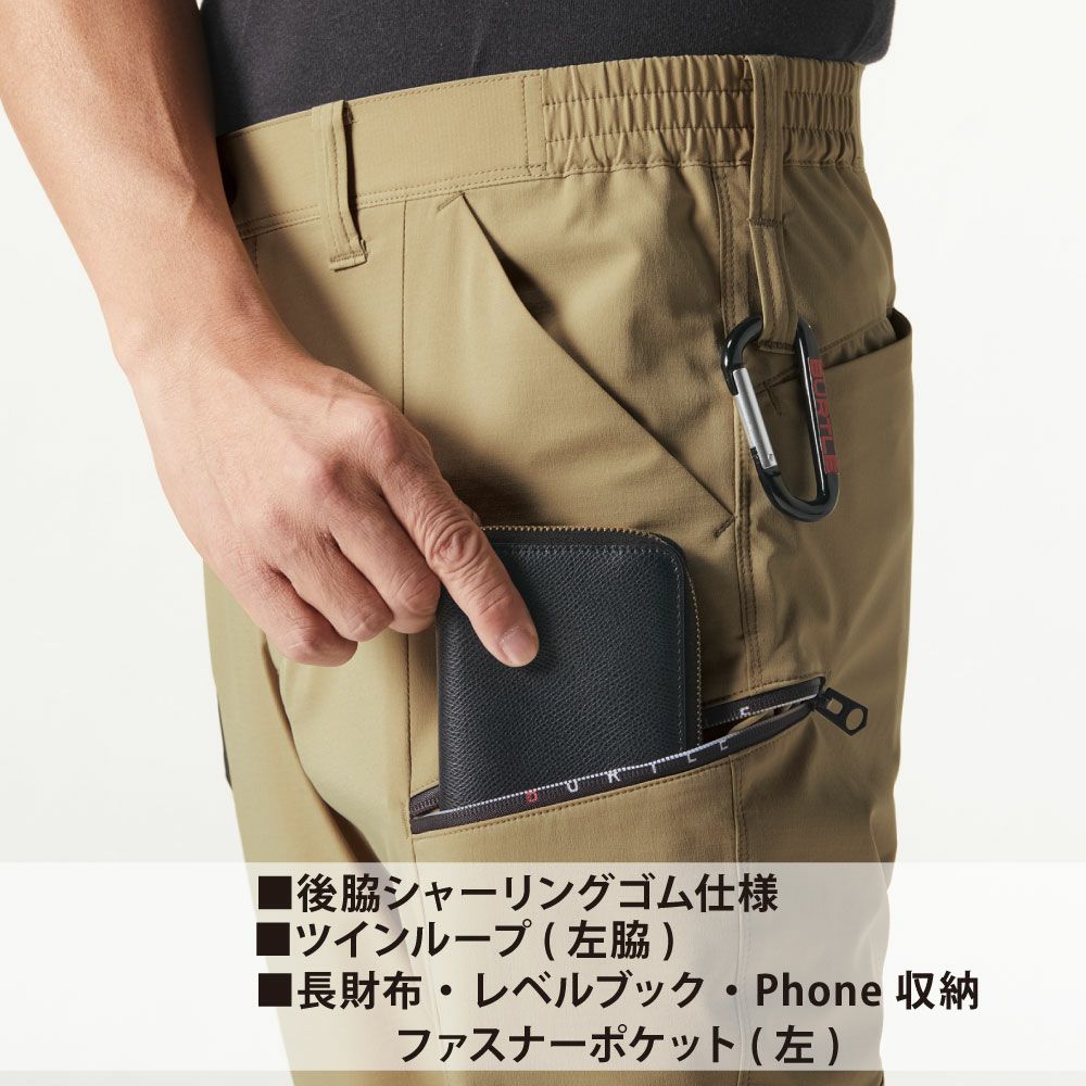 アッシュグレー