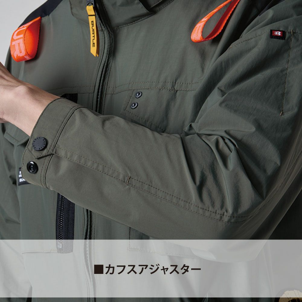 ミルスグリーン