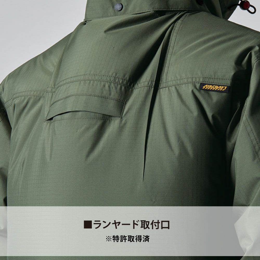 ミルスグリーン