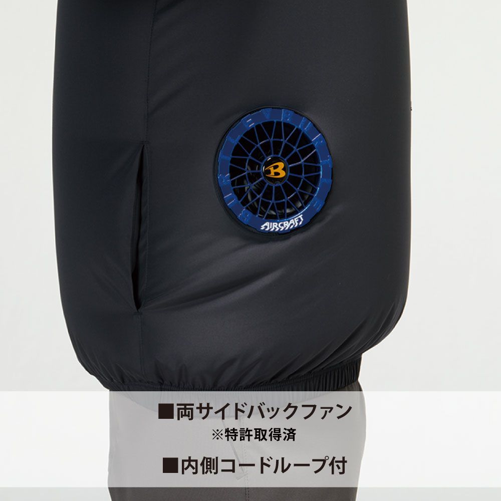 ストームグレー