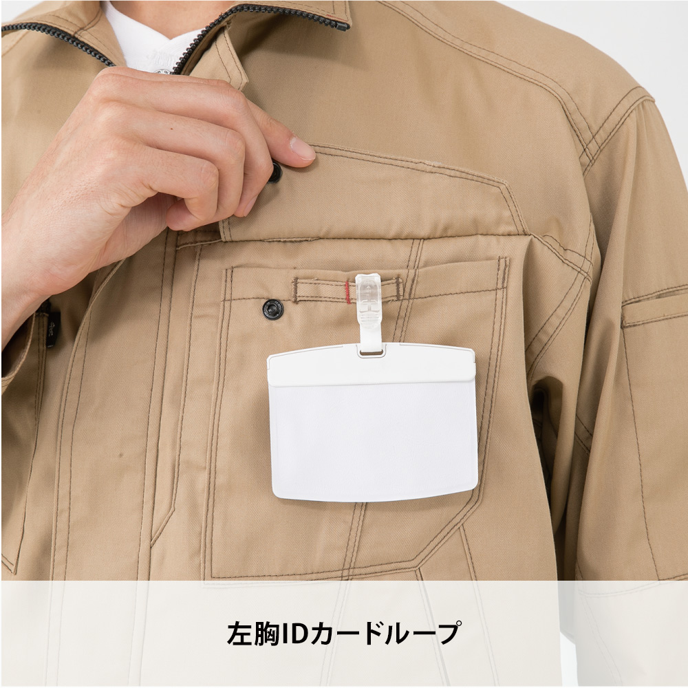 ネイビー