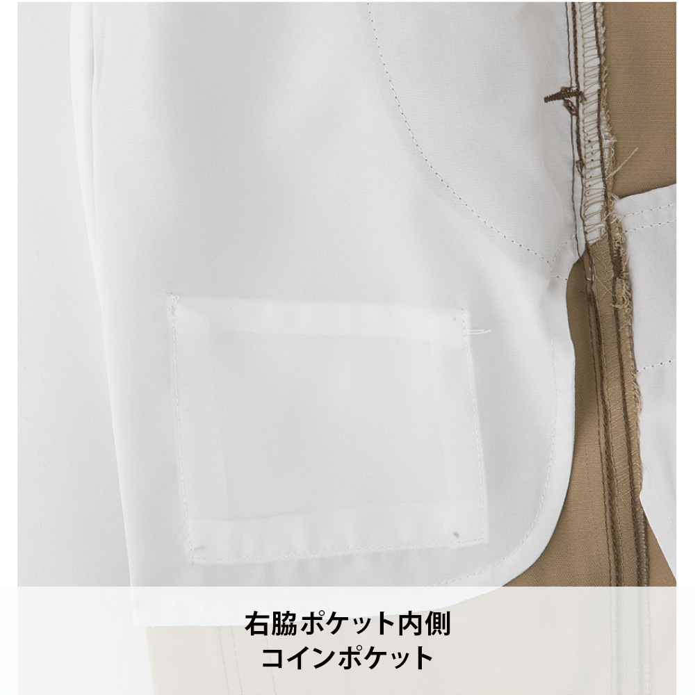 スカイブルー