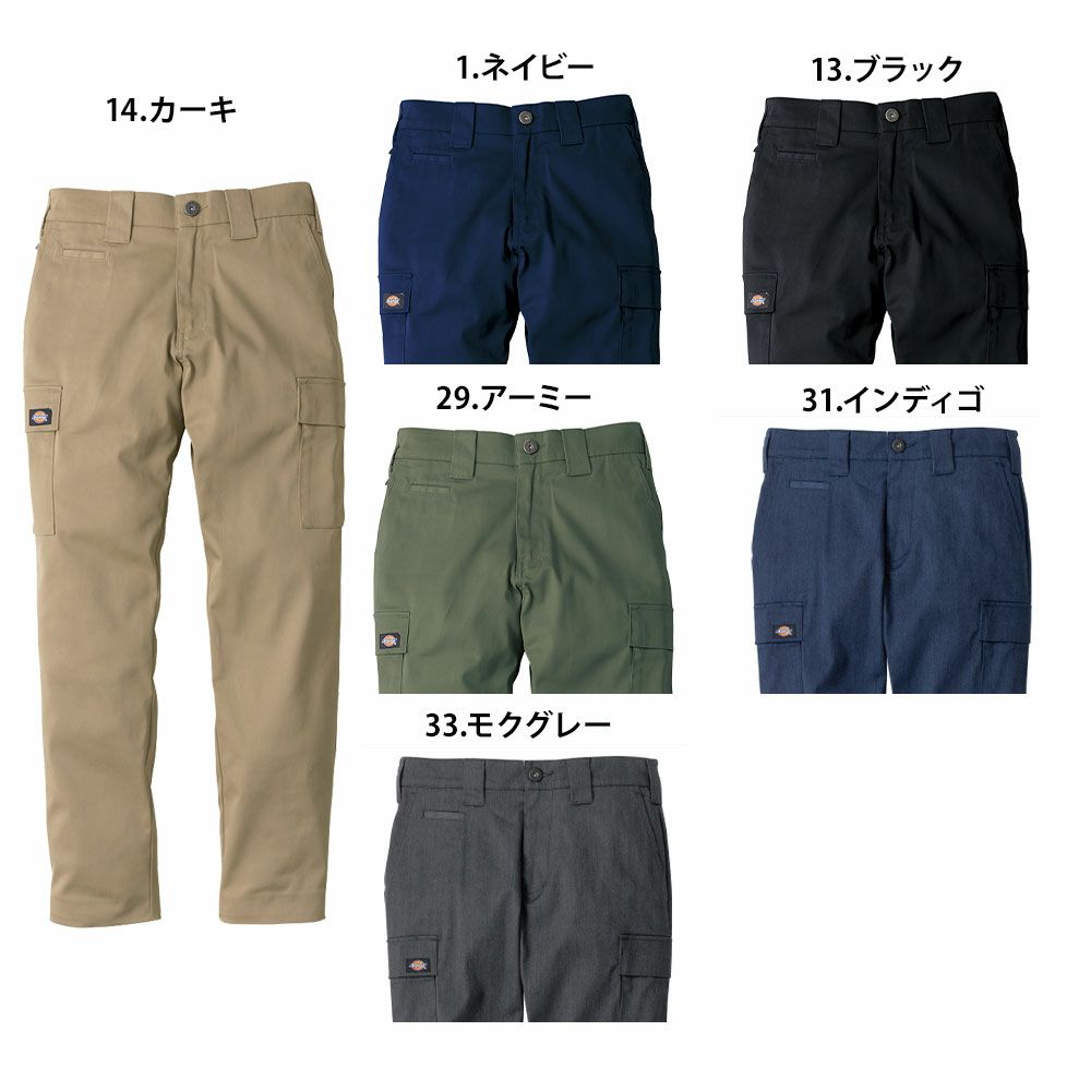 ネイビー