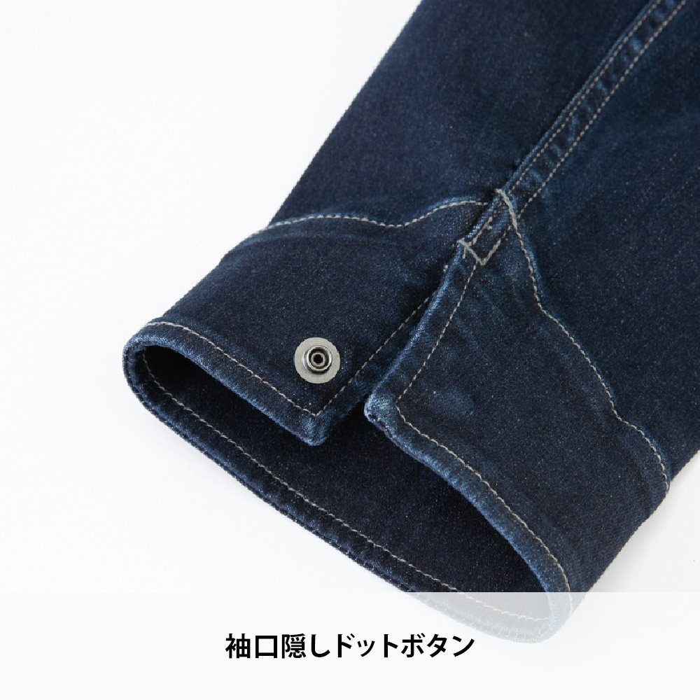 インディゴ