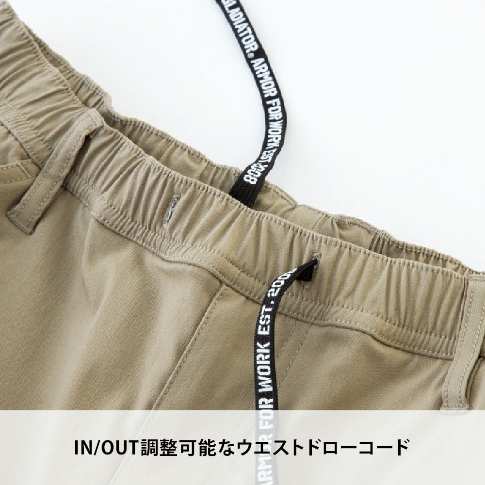 ネイビー