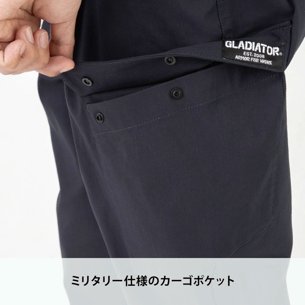 ブラック
