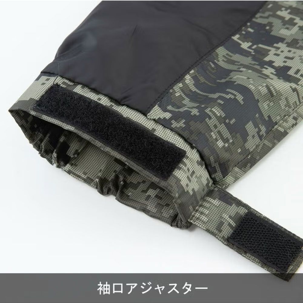 デジグレー