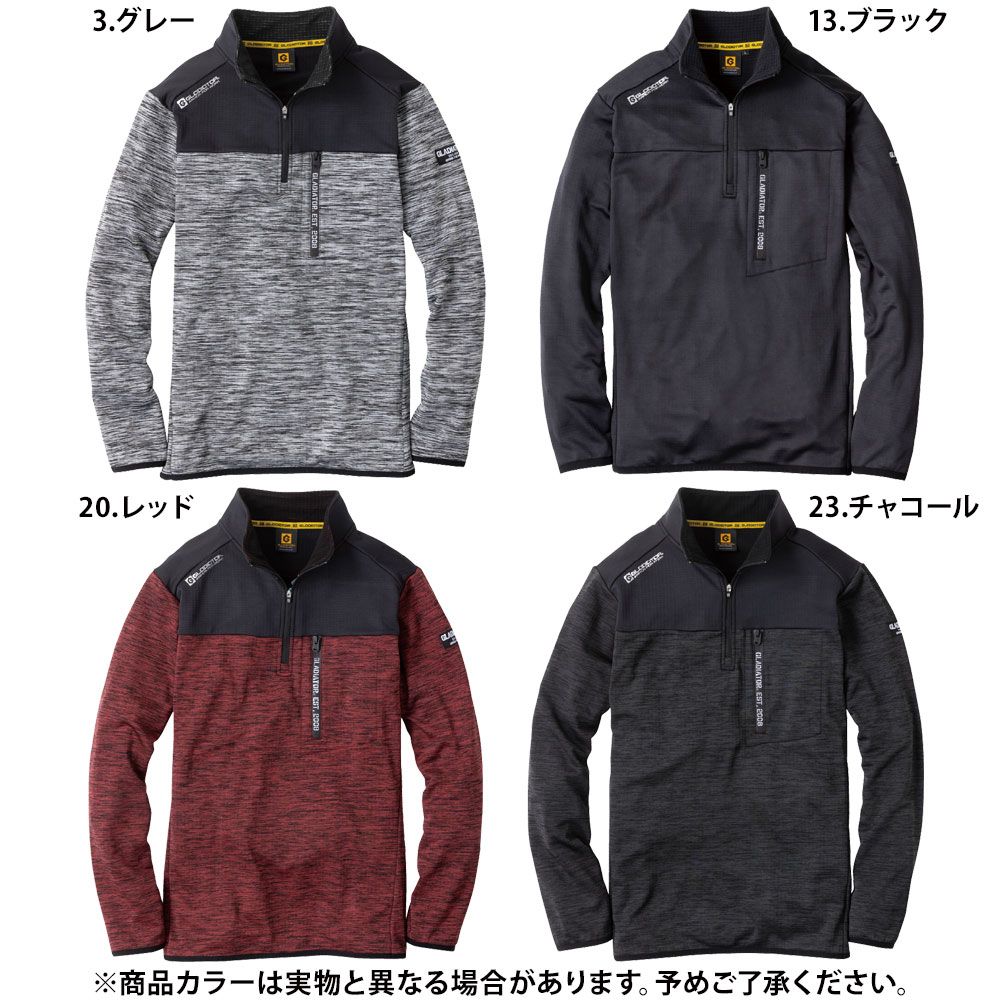 ブラック