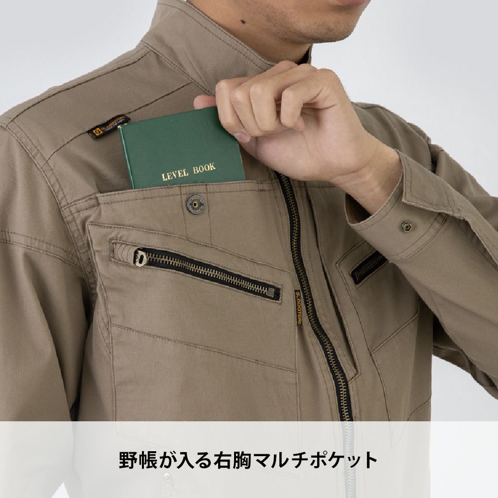 ネイビー