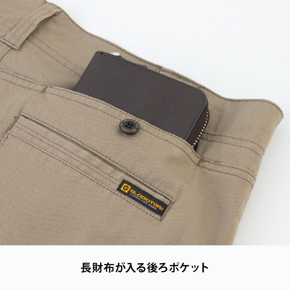 ネイビー