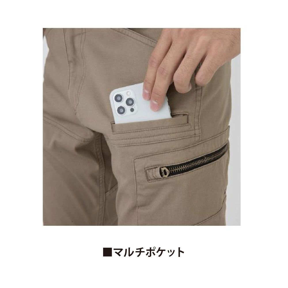 ネイビー
