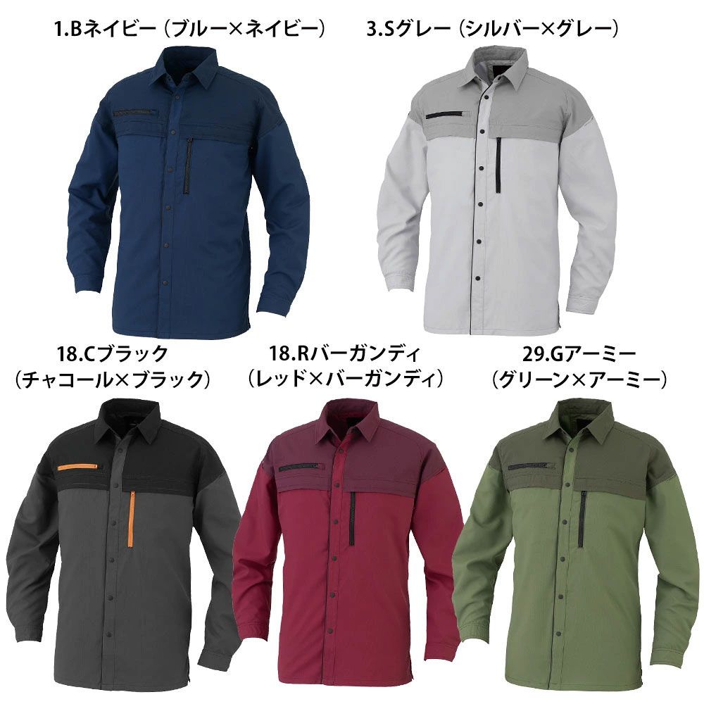 Bネイビー