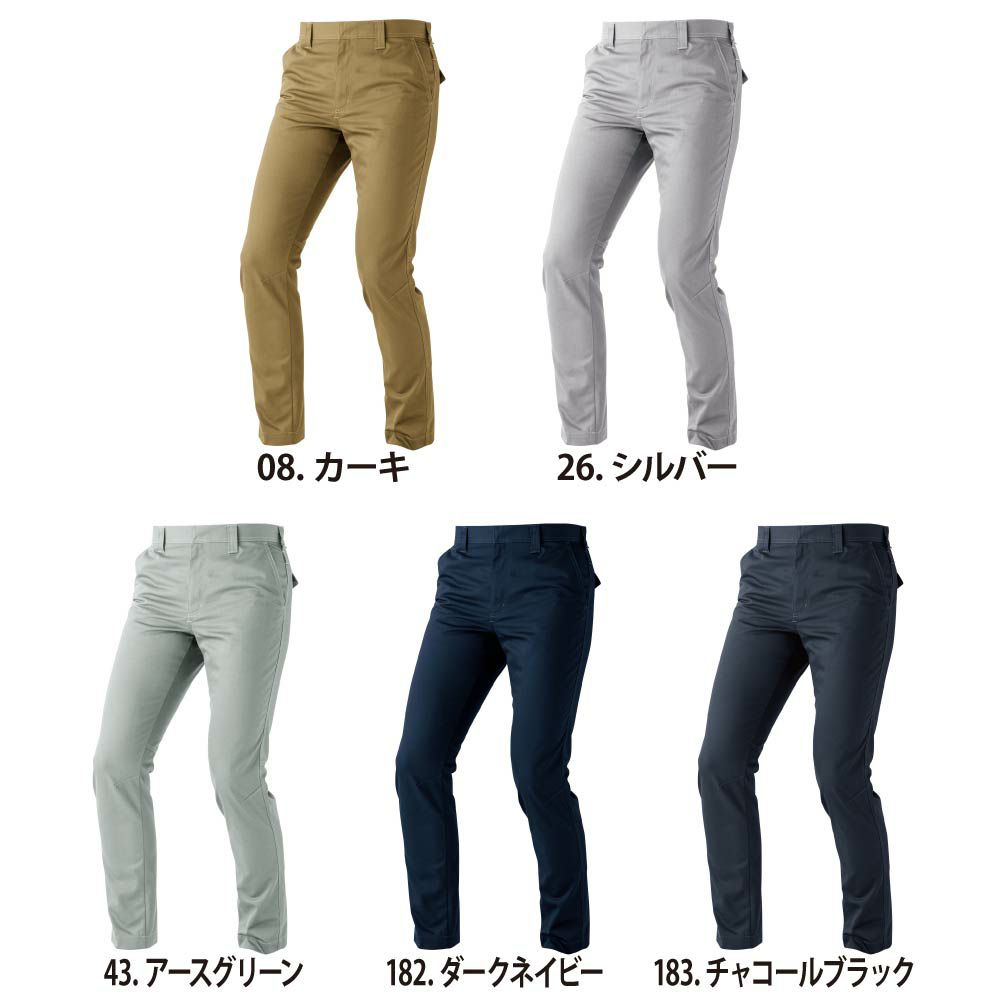 ダークネイビー