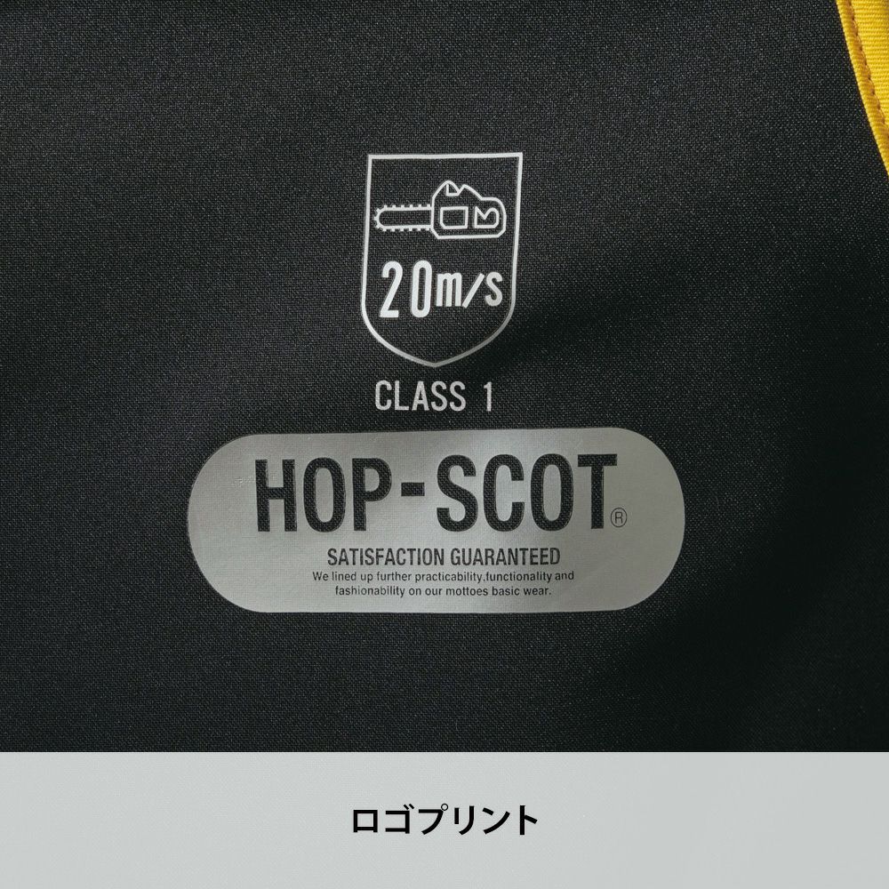 ブラック×イエロー