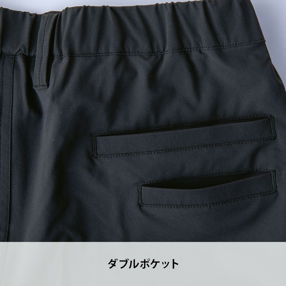 カモフラグリーン