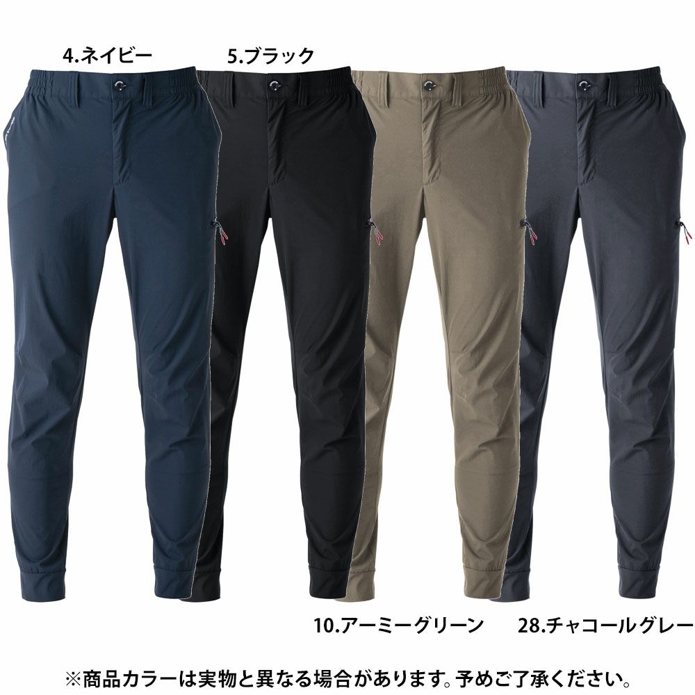 アーミーグリーン