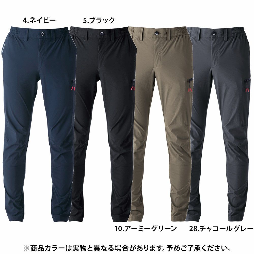 アーミーグリーン