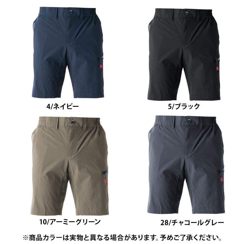 アーミーグリーン