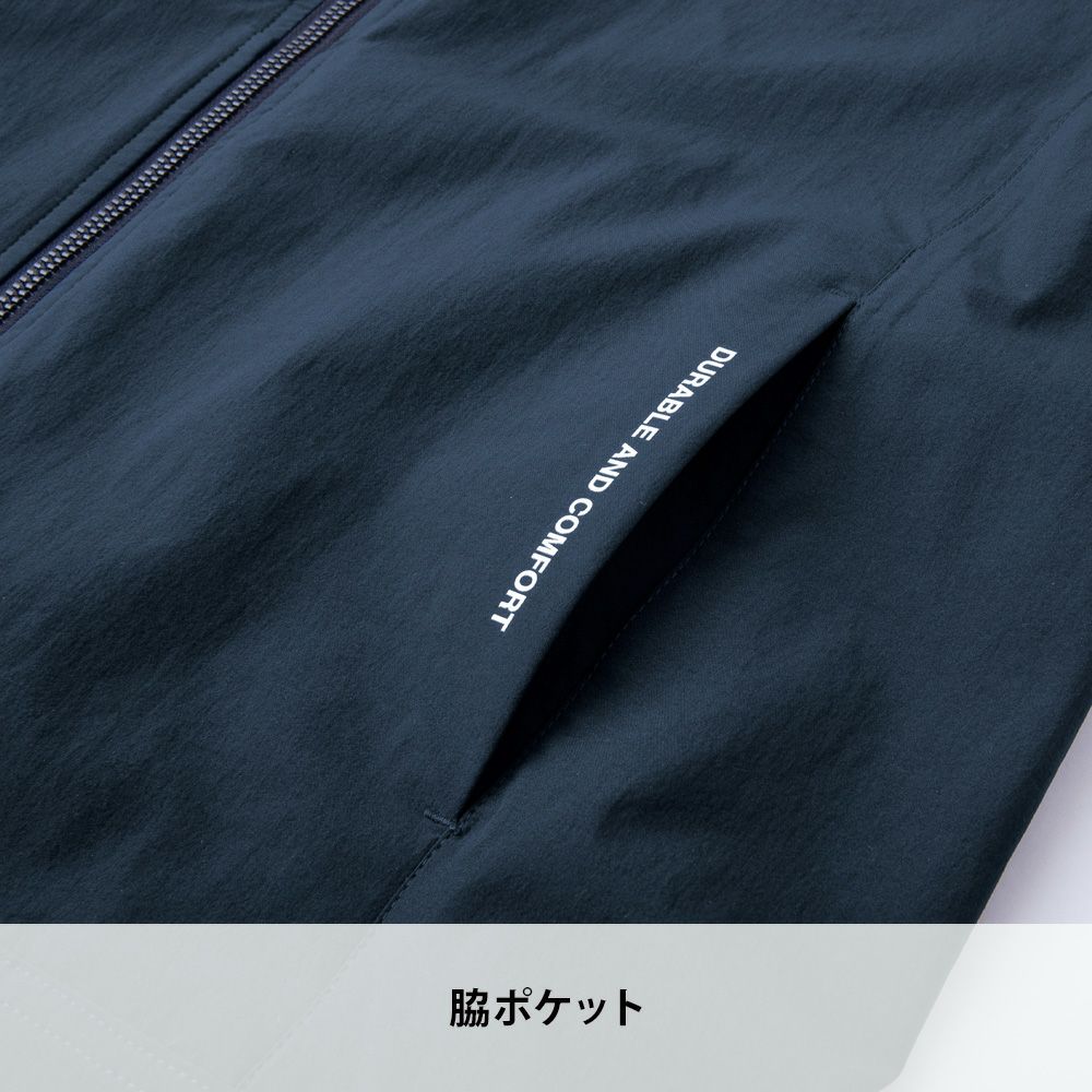 アーミーグリーン