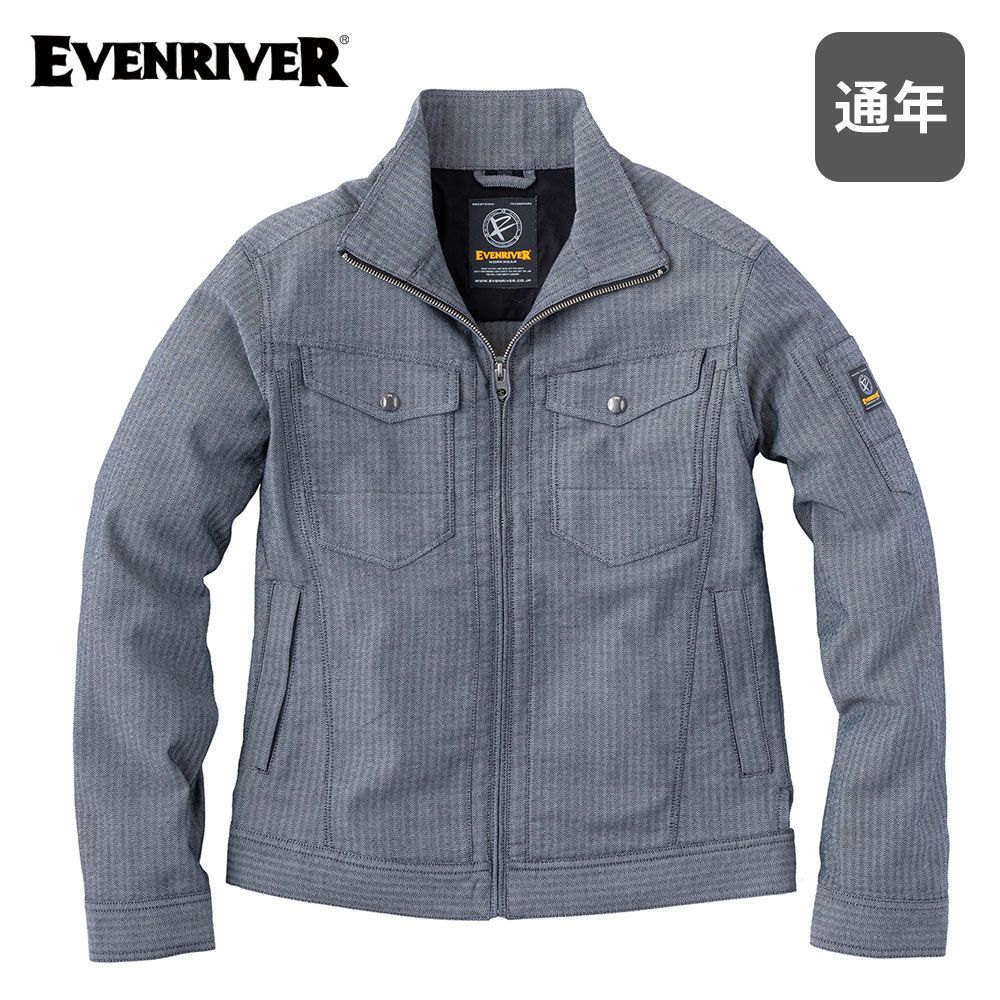 ヘリンボンブラック