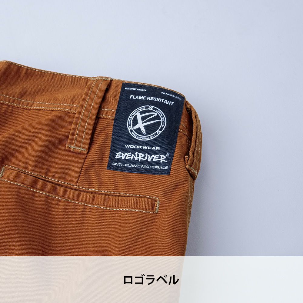 ブリックレッド