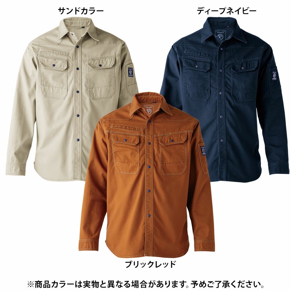 ブリックレッド