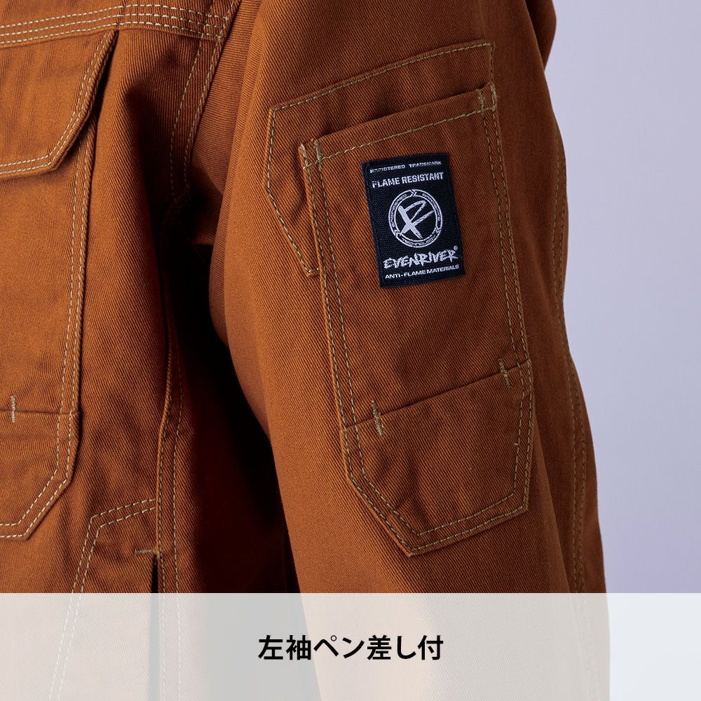 ブリックレッド