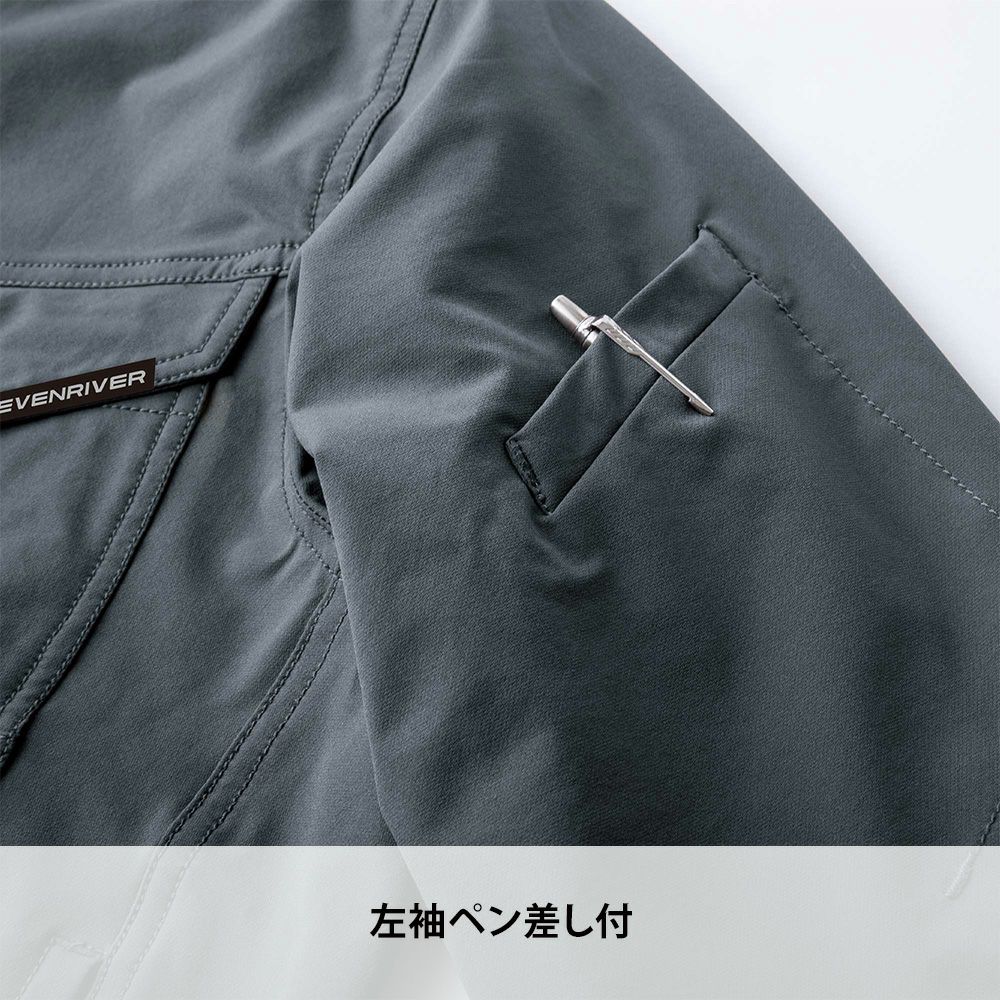 アーミーグリーン