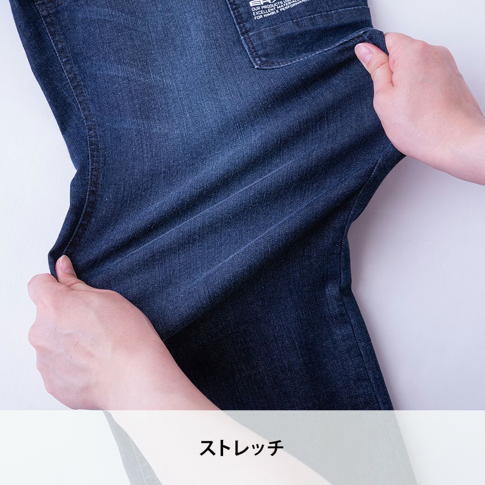 リッチブラスト