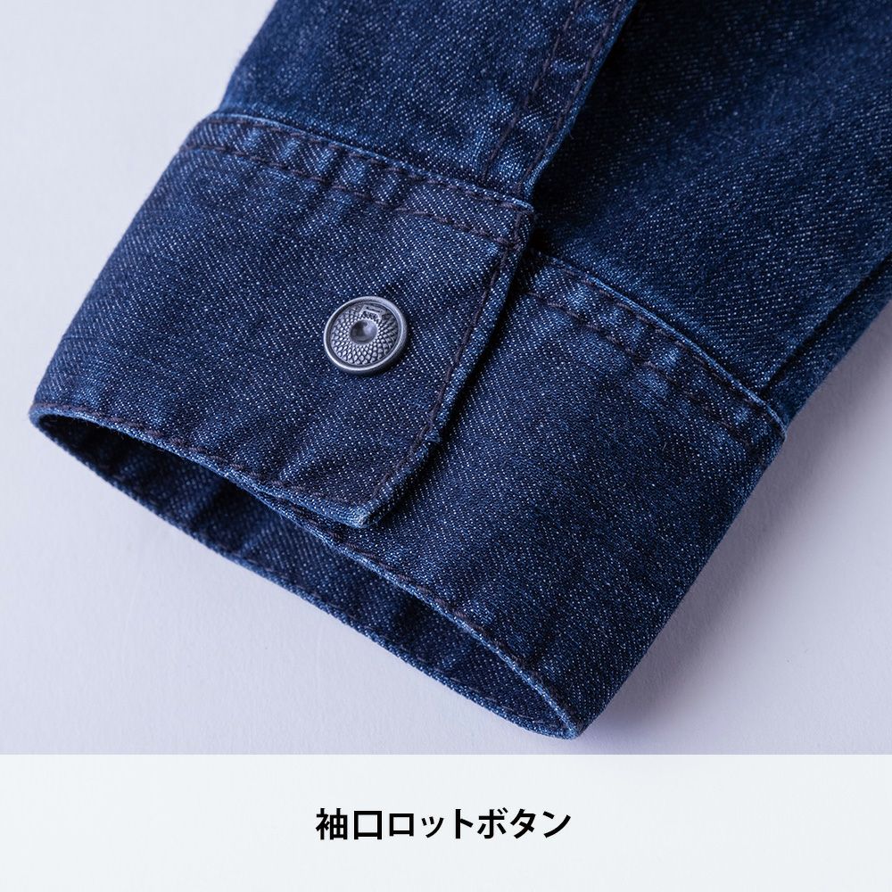 リッチブラスト