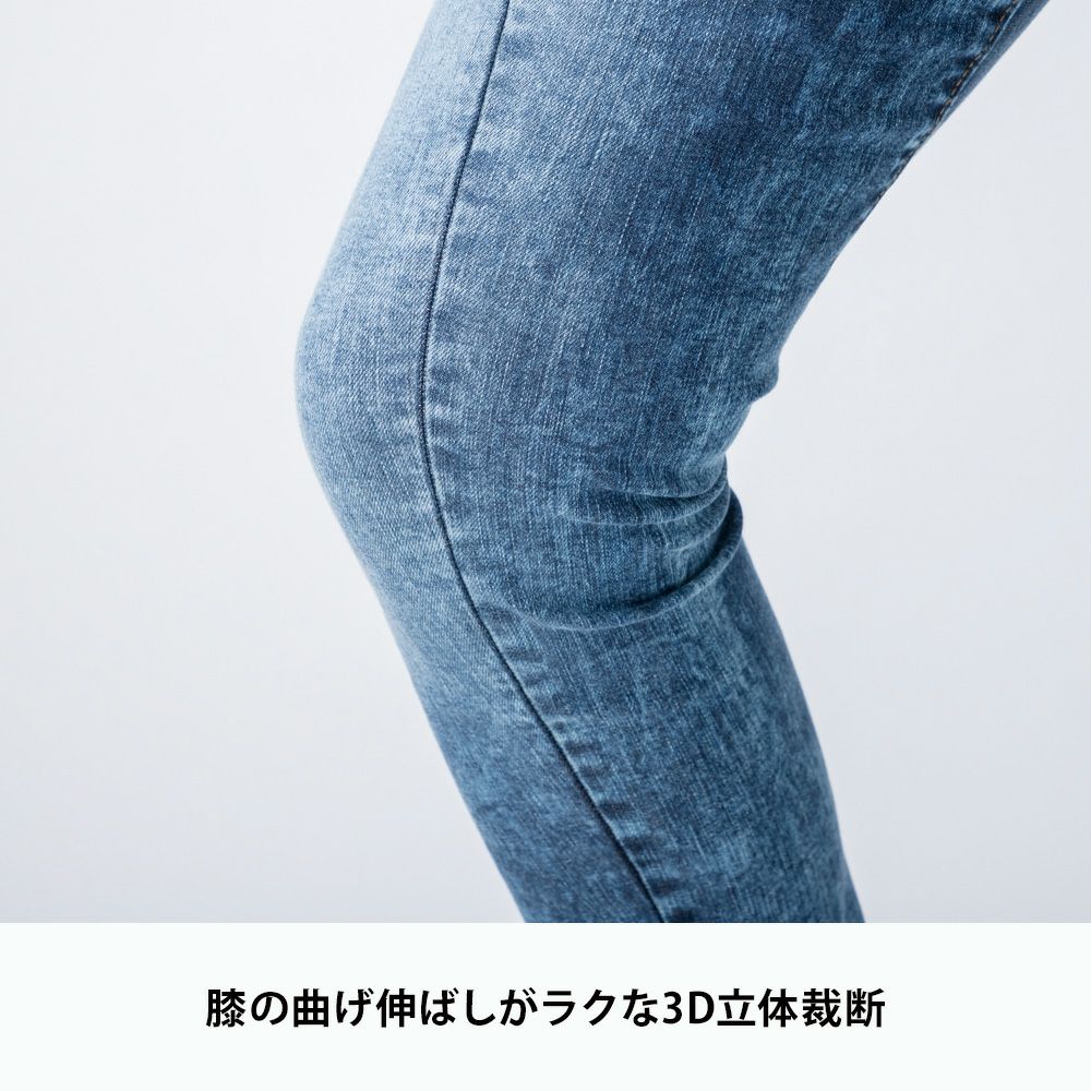 パウダーブルー