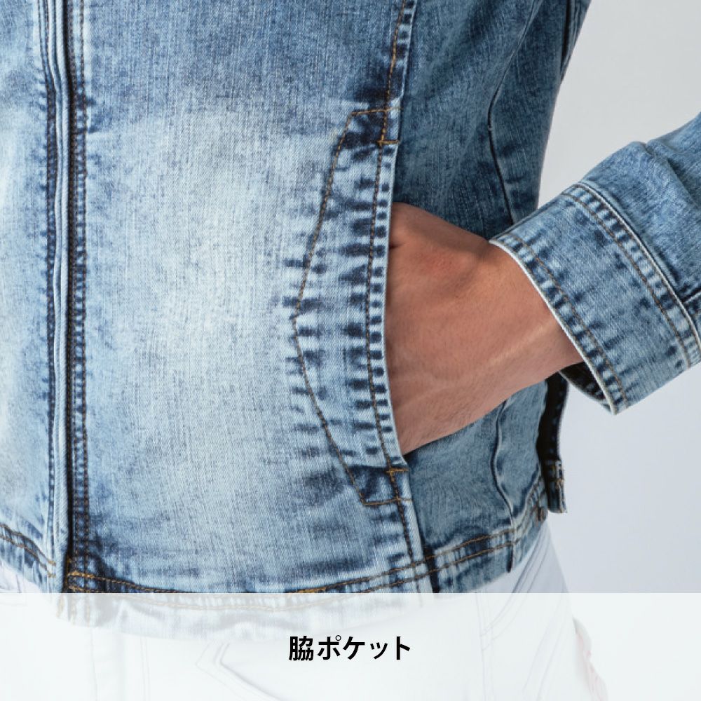 パウダーブルー