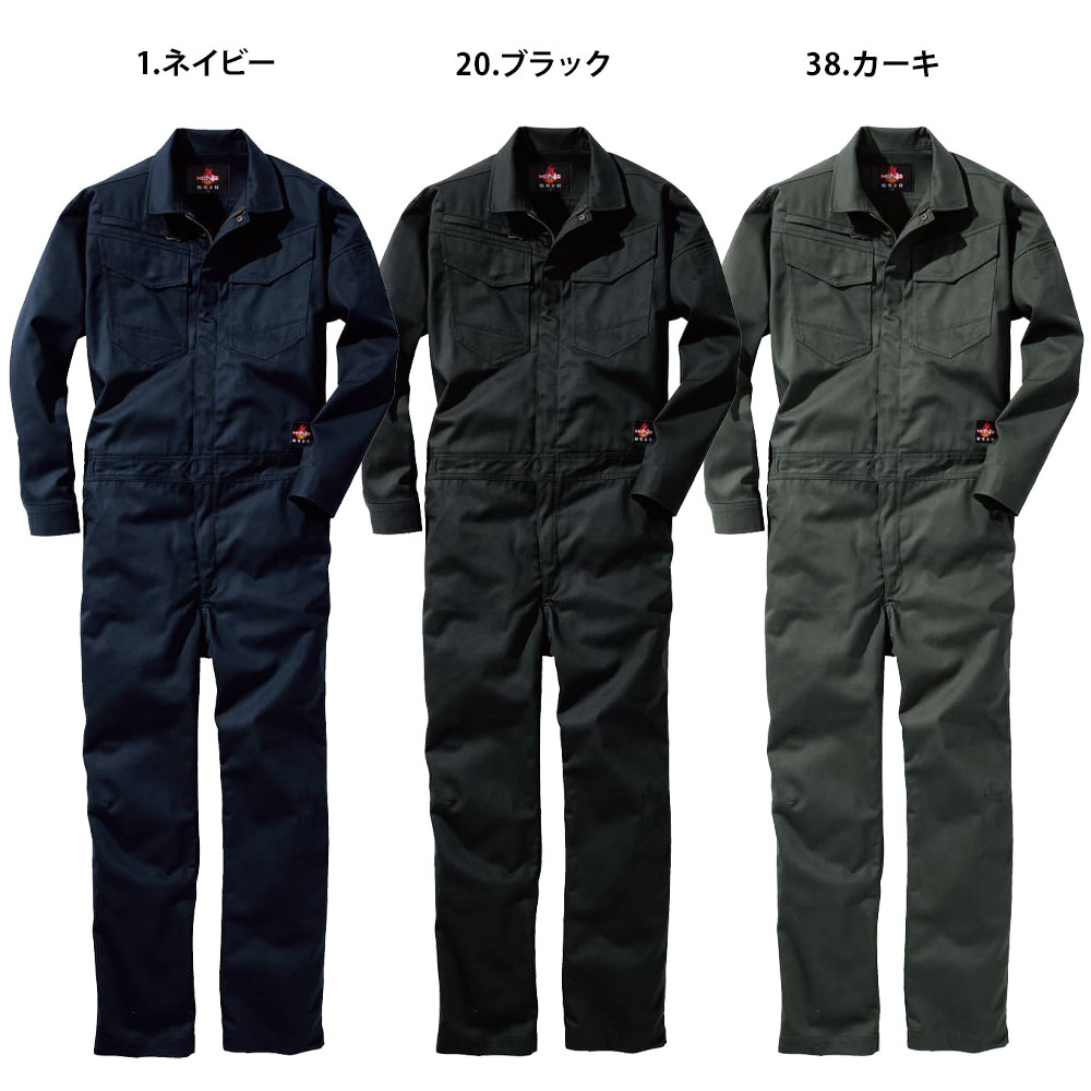 ネイビー