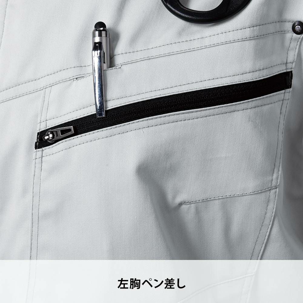 シルバーグレー