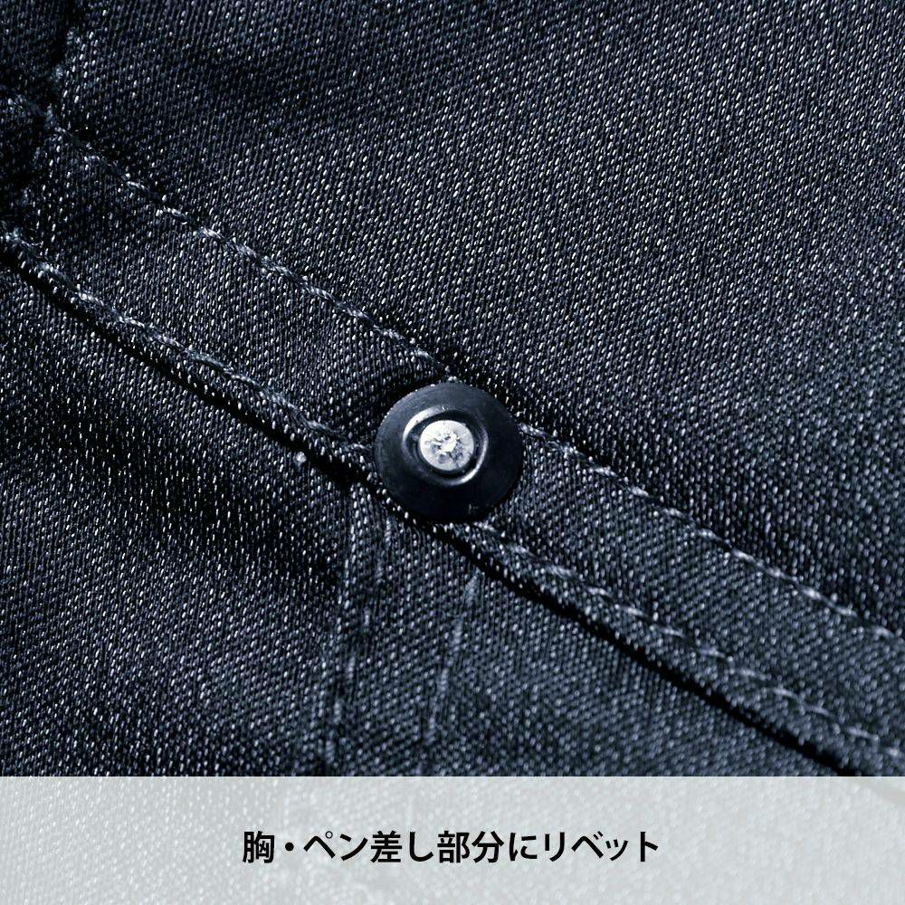 シルバーグレー