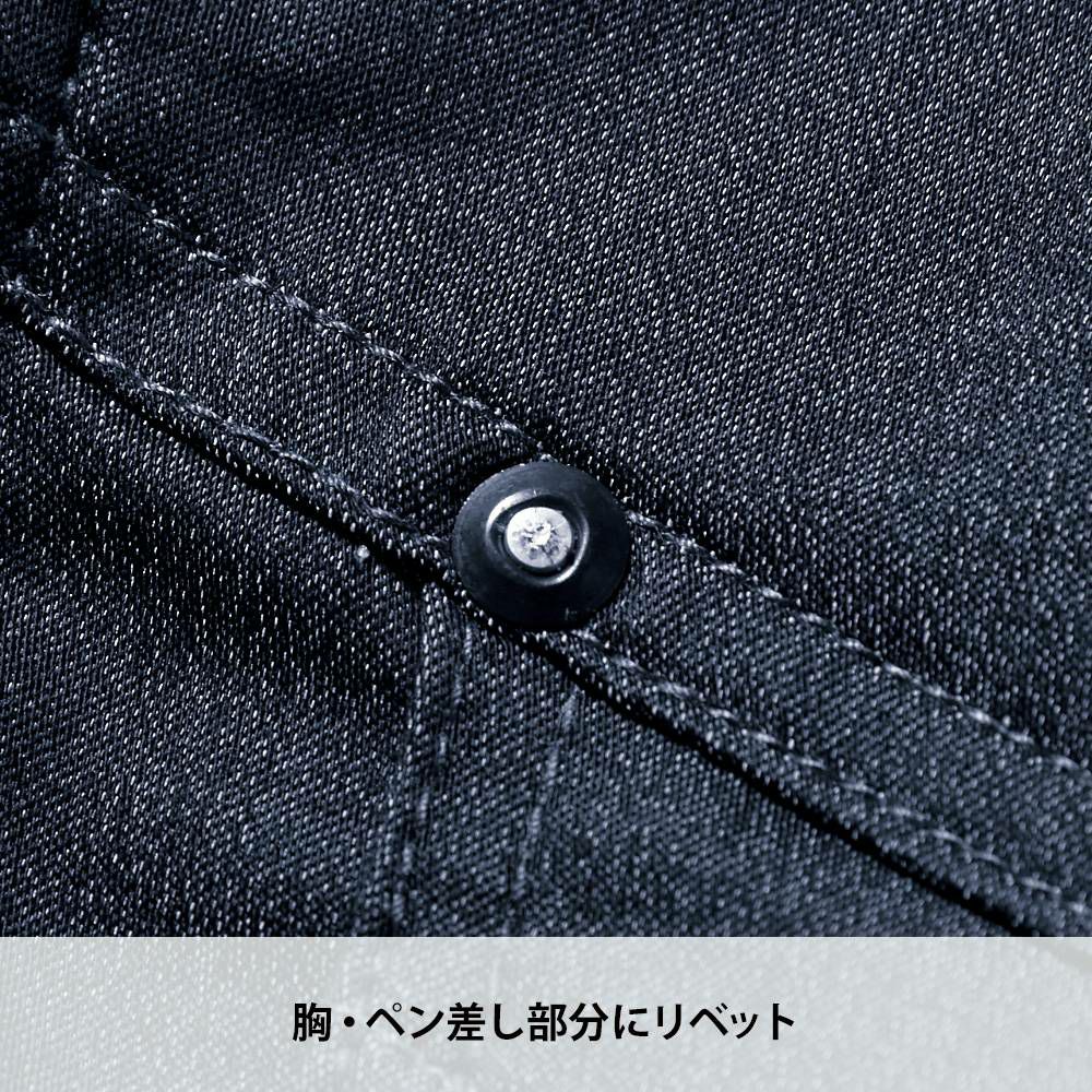 シルバーグレー