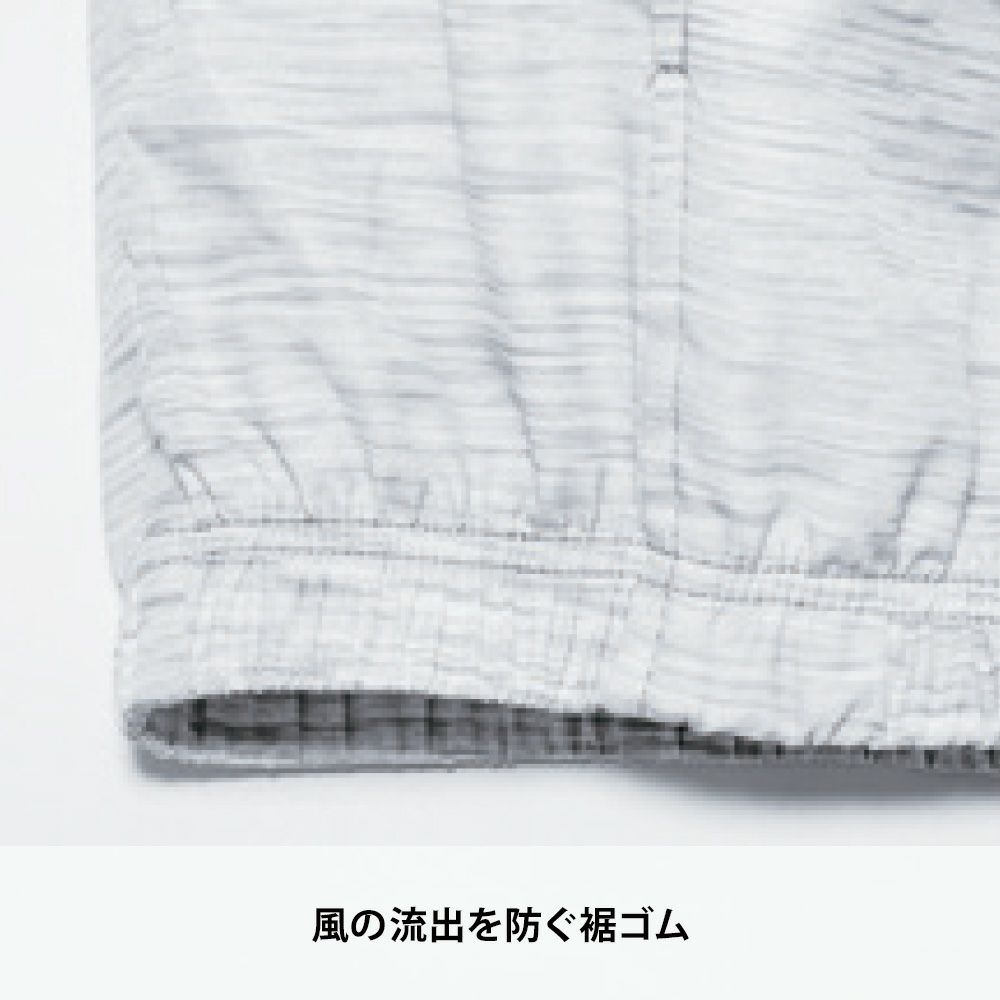 スラブネイビー