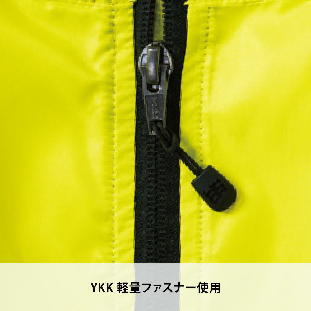 ネオンイエロー