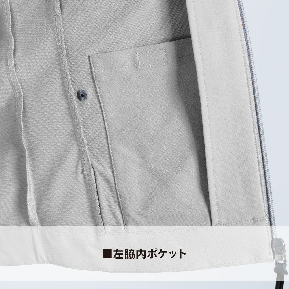 シルバーグレー