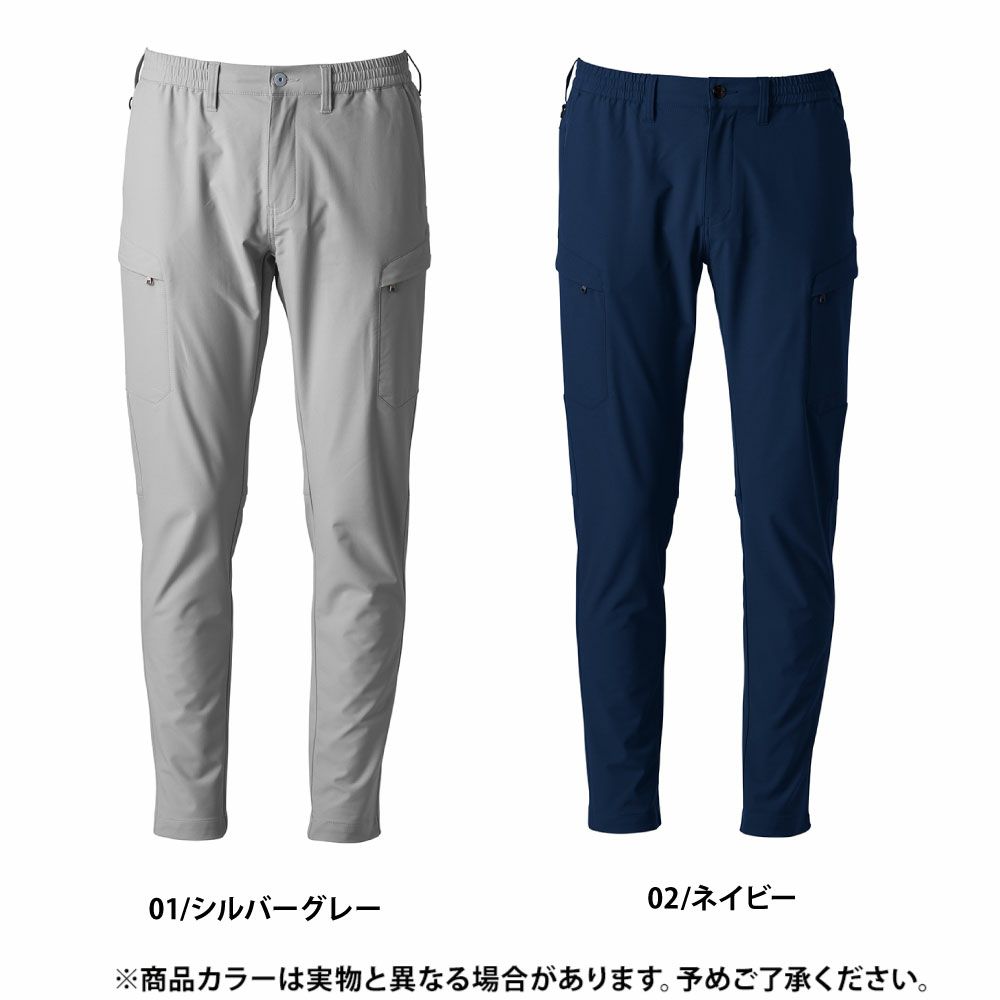 シルバーグレー