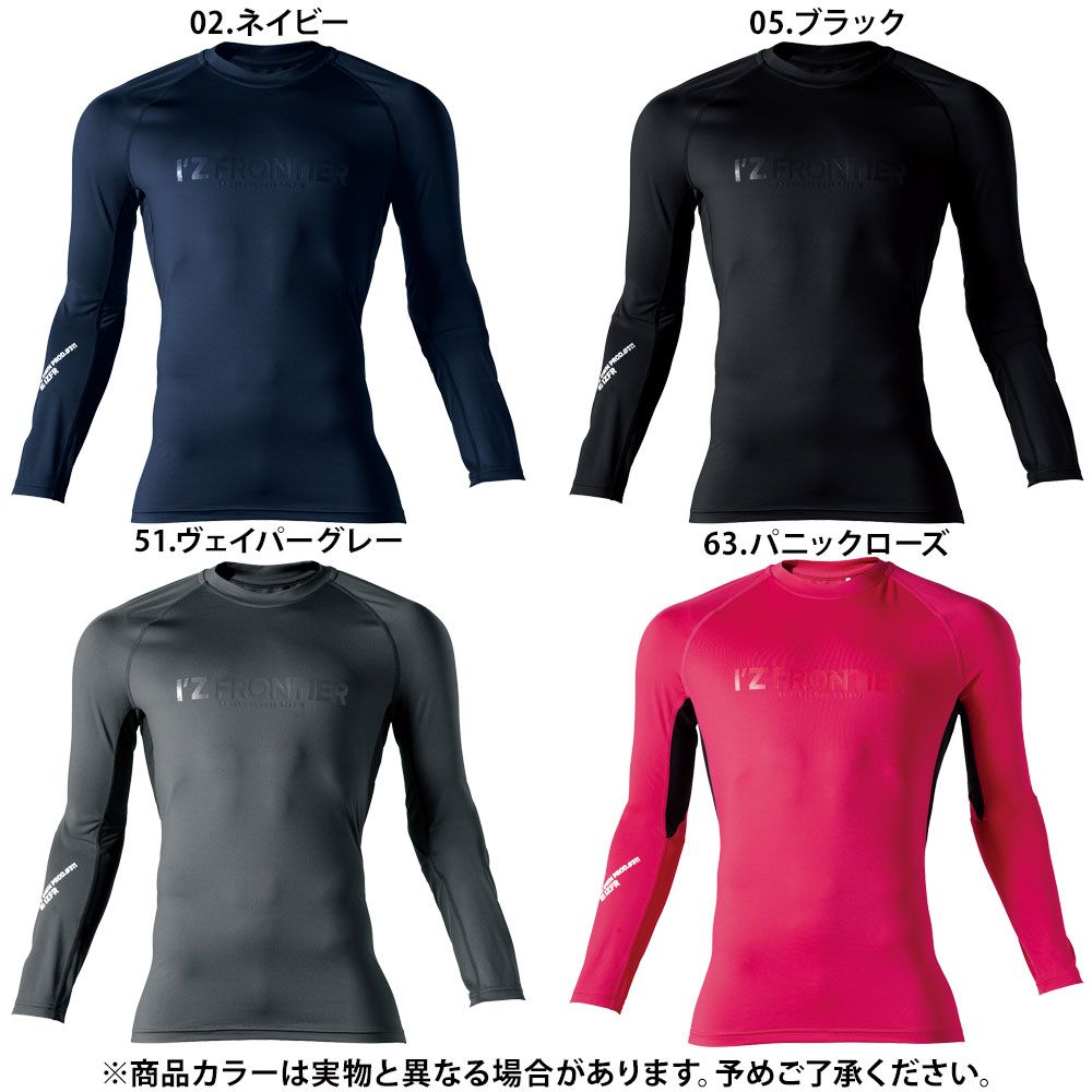 ヴェイパーグレー