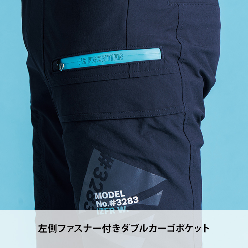 シルバーグレー