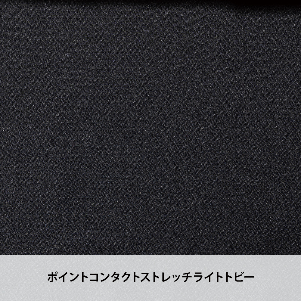 ブラック