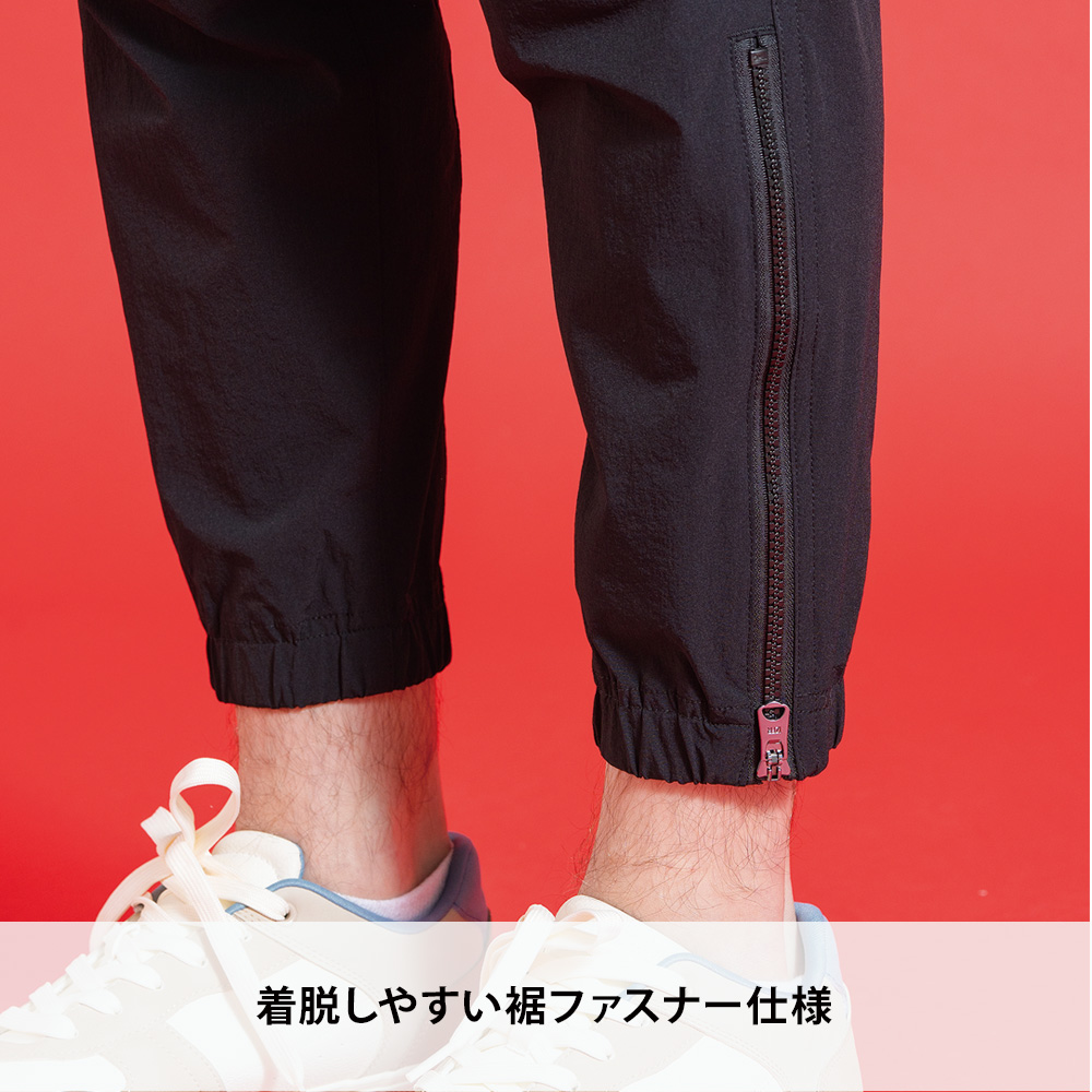 チャコールグレー